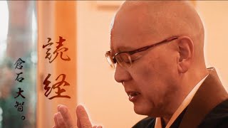 クラウドファンディングプロジェクト：和魂の祈り・心でつながる仲間たちと、第7章へ