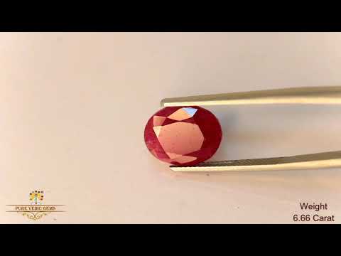 African Ruby 6.66ct. (Premium) video