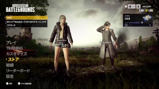 ［PS4版：PUBG］フレンドと目指すドン勝