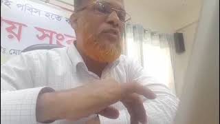 জিএম মহোদয়ের নির্দেশনা-