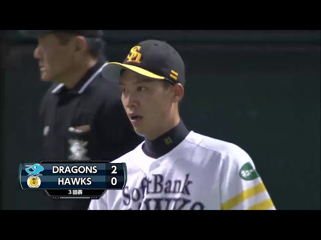 3回表 ホークス先発・岩嵜 竜打線に3連打を許して先制点を奪われる… 2014/6/11 H-D