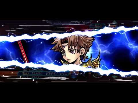 DFFOO GL Arc 3 Chapter 3 Part 1 Wyrm of Chaos - Tifa LD, Bartz BT, Noel LD (No Boss Turn)