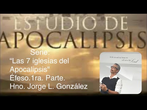 Serie"las 7 iglesias del Apocalipsis", Efeso(1ra.parte)