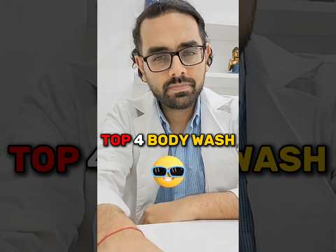 Top 4 Body Wash 😎 #bodywash #skincare