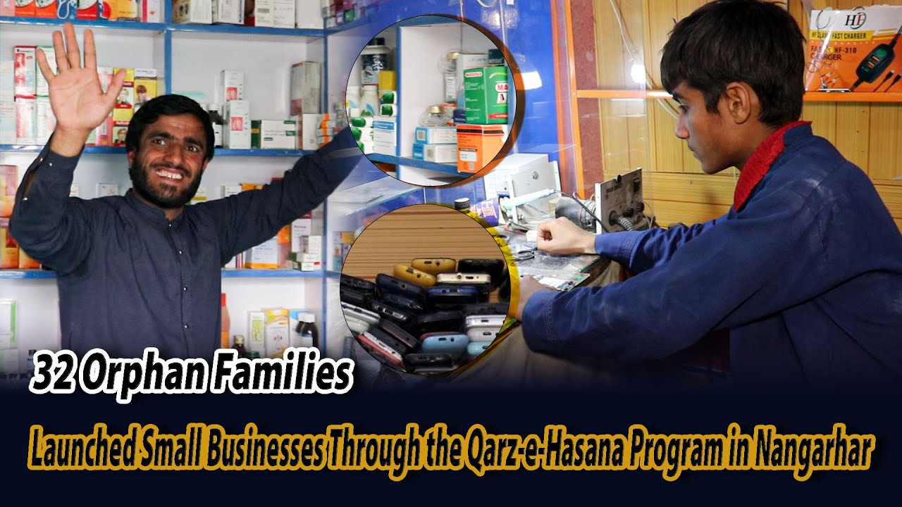 🌟 32 Orphan Families Launched Small Businesses Through the Qarz-e-Hasana Program in Nangarhar!