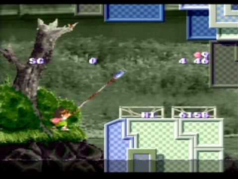 You Can Play This - 1.2 - Umihara Kawase
