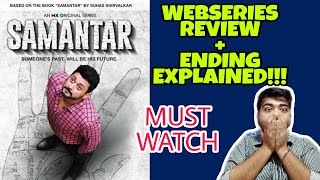 SAMANTAR MX PLAYER WEBSERIES REVIEW & ENDING EXPLANATION