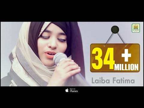 Tamanna Muddaton Se Hai by laiba fatima by Unknown