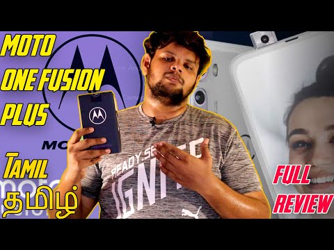 Motorola One fusion + Full review with Pubg Mobile Camera Samples