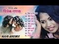TOP 10 VIVEK NAYAK SUPERHIT NEW NAGPURI SONG JUKEBOX
