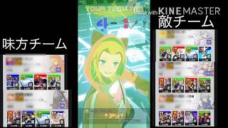 ゆっくりわをんのコンパス実況#2