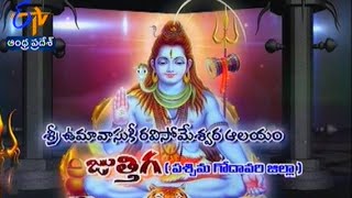 Temple video