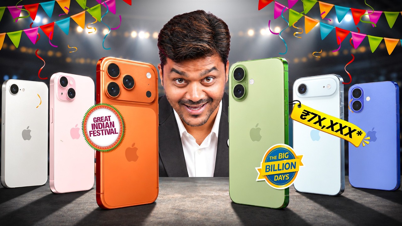 தாறுமாறான iPhone Deals 🔥 Flipkart & Amazon Festival Sale 2026