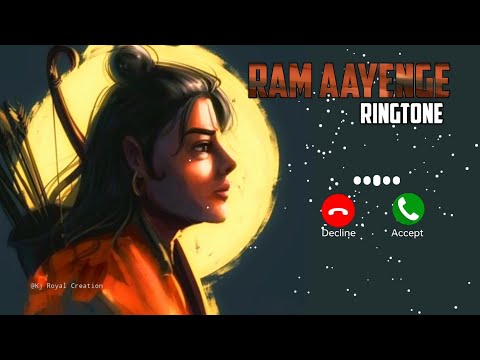 Ram Aayenge Ringtone | Bhakti Ringtone | Meri Jopdi Ke Bhag Aaj Khul Jayege Ringtone