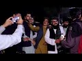 Night Walking With General Mobin On Eid Nights چکر و شبگردی با جنرال مبین در 