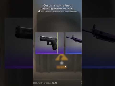 ВЫБИЛ КАЛАШ ПОВЕРХНОСТНАЯ ЗАКАЛКА С САМОГО ДОРОГОГА КЕЙСА В КС