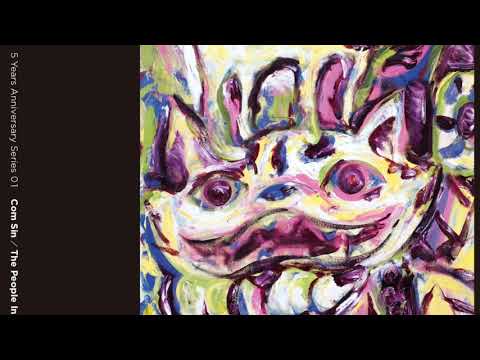 Yard One - "Dream Travel" -  Sound Of Vast