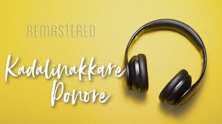 Kadalinakkare Ponore | Chemmeen | Salil Chowdhury | KJ Yesudas | Malayalam HQ | Remastered