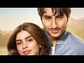Nadaaniyan Official Trailers Ibrahim Ali Khan Khushi Kapoor NetflixIndiaOfficial Viralvideo