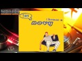 Tom Novy – I House U [1995]