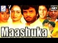 माशूक़i Maashuqa Hindi Blockbuster Movie L Zarina Wahab Moon Moon Sen Arun Govil 1987