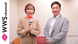 はんにゃ. ・川島章良、オーディション合格へのユーモア溢れるアドバイスを送る！インタビュアーはらいむぎmama＜SNS FUN！＞