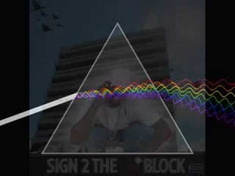 Shake - ft Cassius Henry, Face, Swiss (Sign 2 The Block)