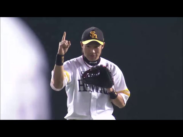 8回表 ホークス柳田が球際の強さを見せ 長打性の打球をスーパーキャッチ!! 2014/5/6 H-F