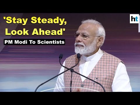 Chandrayaan 2 | 'Stay steady, look ahead': PM Modi to ISRO scientists Video