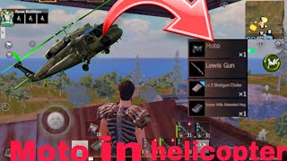 Moto bike in helicopter // last day rule survival lite gameplay // in hindi language #gaming viedo