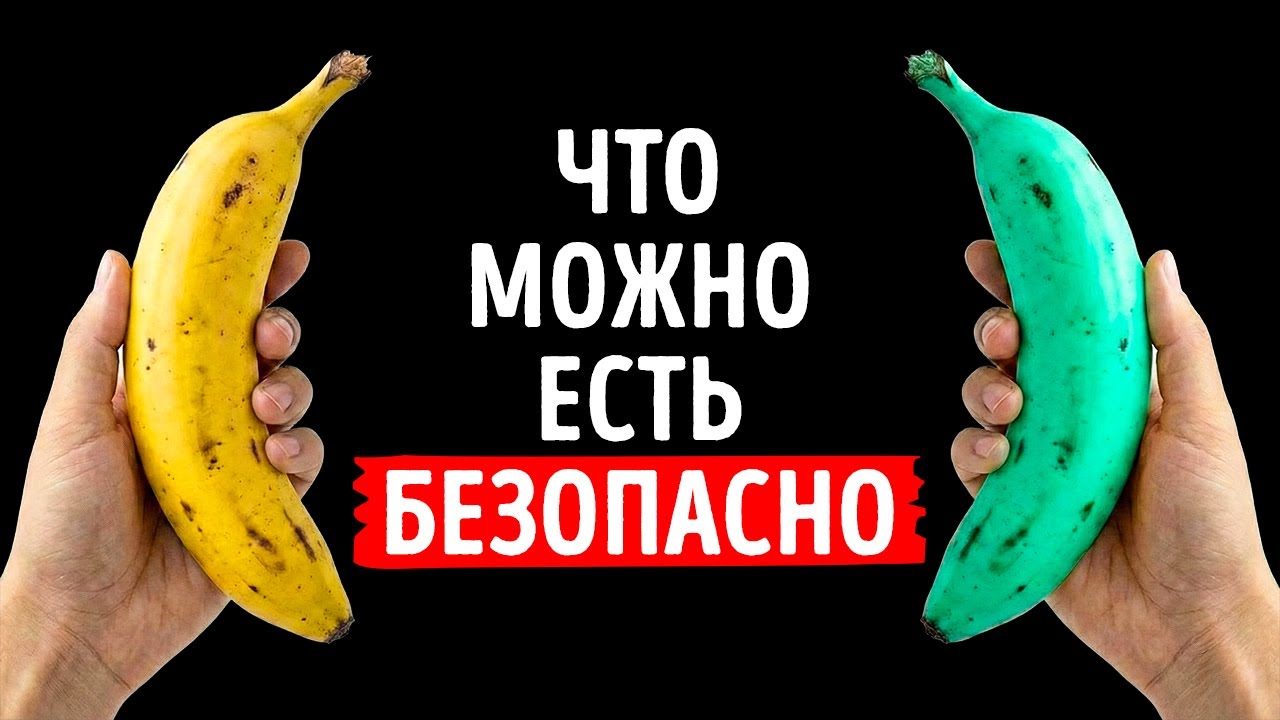 22 невообразимых фрукта, которых вы никогда не видели