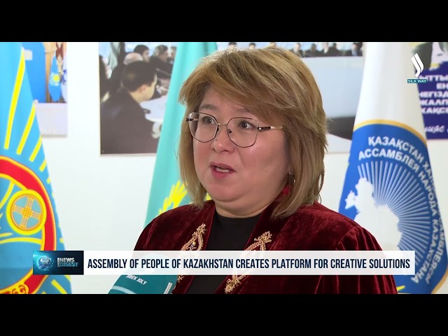 Assembly of People of Kazakhstan creates platform for creative solutions