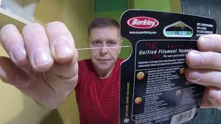 Леска монофильная berkley nanofil clear mystery