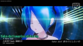 【Karaoke】fake doll【off vocal】 (FIXED)