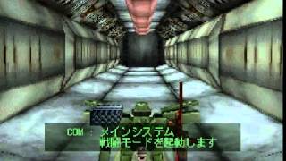 逆鱗兄者となす水島の アーマードコア マスターオブアリーナ Ps３ Psアーカイブス版 その8 Vsマスターアリーナ ランク１０以降との闘い配信 برنامج تنزيل Mp3 الأكثر شعبية على الإنترنت