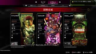 野良を信用出来ないエペ