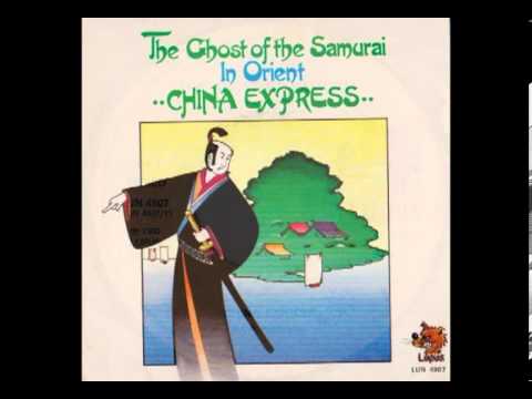 China Express - The Ghost Of The Samurai | Italo Disco on 7
