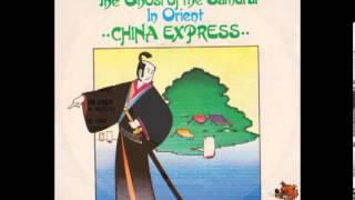 China Express - The Ghost Of The Samurai | Italo Disco on 7