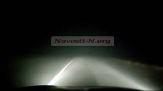 Осторожно: на трассе под Первомайском сильный туман (видео)