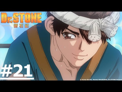 PHẦN 1 | DR.STONE