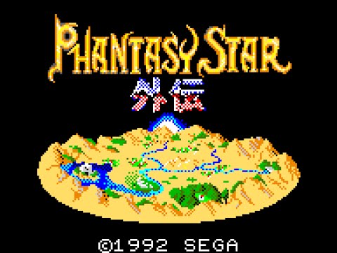 Phantasy Star Adventure Game Gear