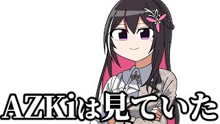 【手描き】ヴィヴィといろはに迫られてドキドキな天音かなた【天音かなた/綺々羅々ヴィヴィ/風真いろは/AZKi】