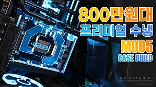 몬스타 몬스타PC 스미스14 (64GB, M.2 2TB)_동영상_이미지