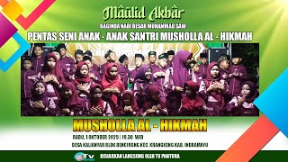 Download lagu PENTAS ANAK - ANAK SANTRI MUSHOLLA ALHIKMAH KALIANYAR BENCIRONG mp3 Download lagu PENTAS ANAK - ANAK SANTRI MUSHOLLA ALHIKMAH KALIANYAR BENCIRONG mp3