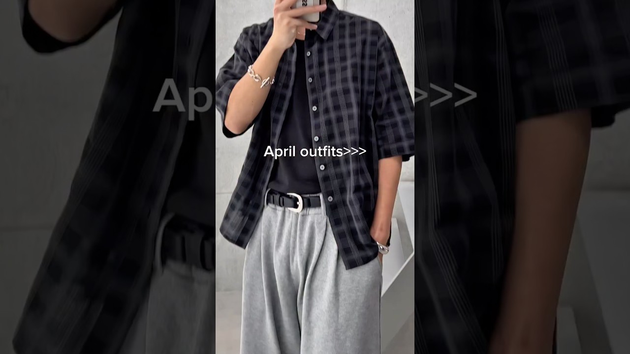 4月のコーデ、全部見せます【春メンズ】 #メンズファッション #春コーデ #メンズコーデ