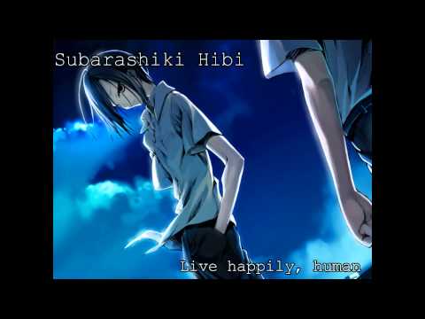 [TOP 50 OST] Visual Novel Action Music #41 - Subarashiki Hibi - 人よ、幸福に!
