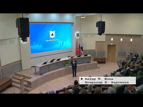 Время местное. Эфир: 04-09-2026 - Диалог с властью