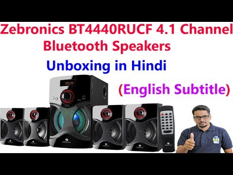 Zebronics Computer Speakers - Latest Price, Dealers & Retailers in India