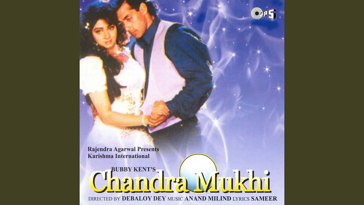 repeat movie image - 10