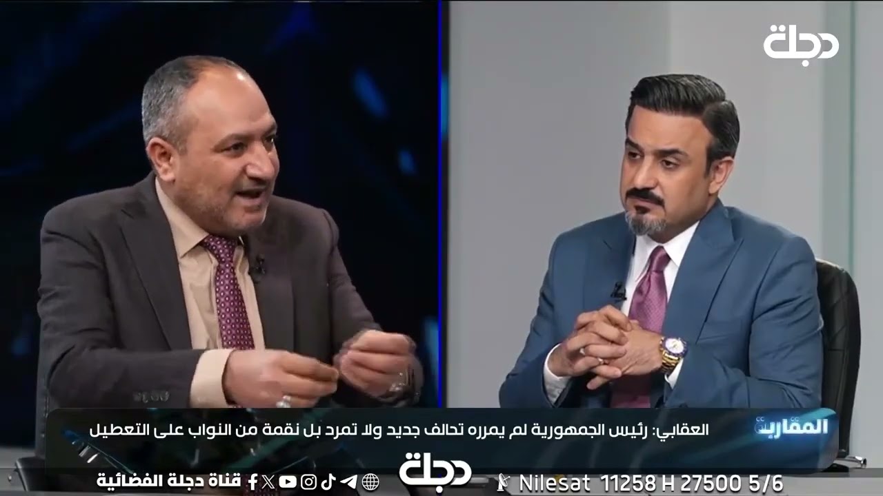 فيديو | حسين العقابي: النقمة السياسية أدت إلى انتخاب رئيس الجمهورية
